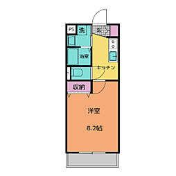 Ｎ’ｓマンション