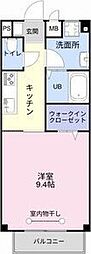 トマリア