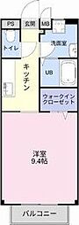 ユトリロ　A棟