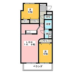 ウエルカム
