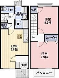 BRANCHEエスポワール