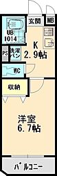 ユーミー池畑マンション