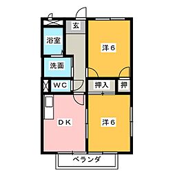 リンピアハーモニー