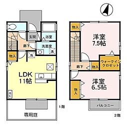 ローズコート伊坂台