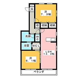 ディアーコート　I