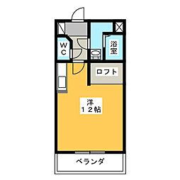 パストラルアベニュー
