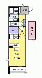 フリーデ