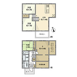 あかつき台1丁目戸建 1