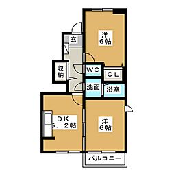 メゾン・ド・ユウナ