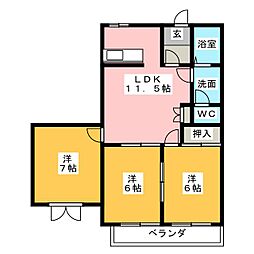 アンブル　ルミエール