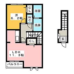 サニーパティオ