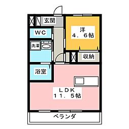 グランディール五番館