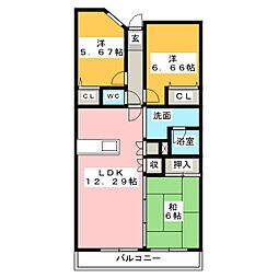 アーツ山の手三番館