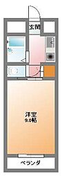 グランパス・II