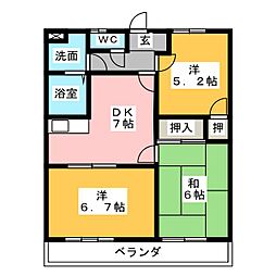 メゾンブルーム