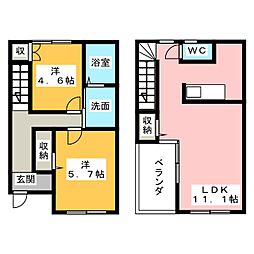 ファウンテンII