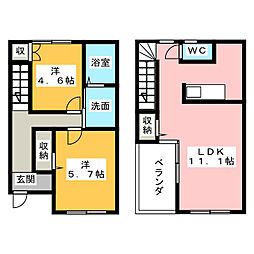 ファウンテンII