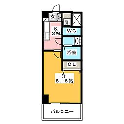 Ｇｒａｎｄ　Ｐａ　Ｒｉｓｅ　Ｗｅｓｔ