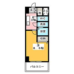 Ｇｒａｎｄ　Ｐａ　Ｒｉｓｅ　Ｗｅｓｔ