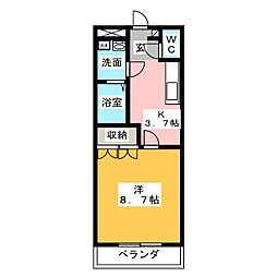 シオン