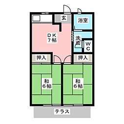 パステル麻生