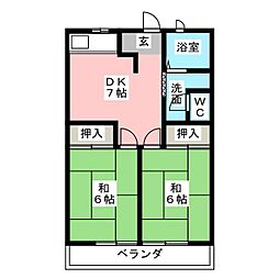 パステル麻生