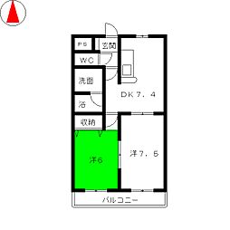 庵マンション