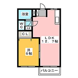 シティハイツ清晃