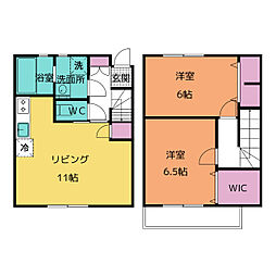 メゾネット白川