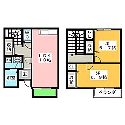 コートメゾンII A棟