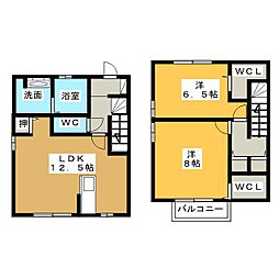 リリパラディス