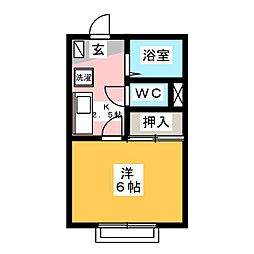 メゾンアイリス