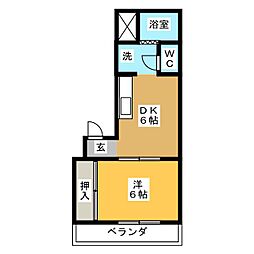 オレンジタウン　 Ａ棟