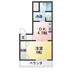 オレンジタウン　 Ａ棟