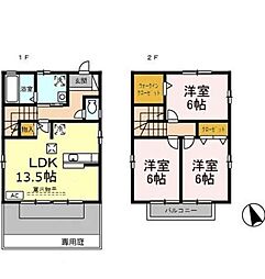 和の家　Ｃ棟