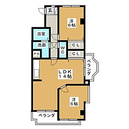 メゾンソレイユ