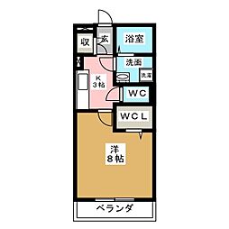 フジコーコ野田