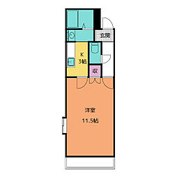 A　Vｅｓｓｅｌ