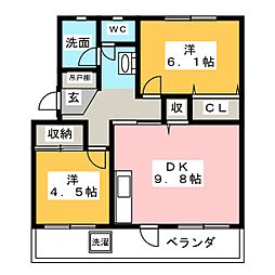 第一三晃マンション