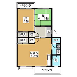 コーポはりま