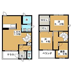 ル クール陽だまり A棟