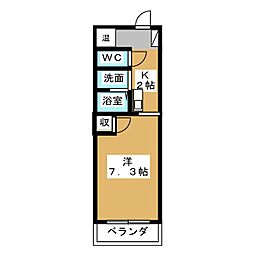 スカイコート大和