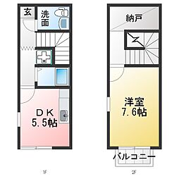 コートメゾン西桑名