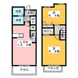 エテルノレガーロ　A