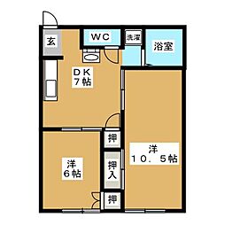 シティハイツ栗原