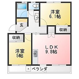 第一三晃マンション