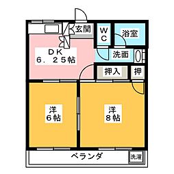 北マンション