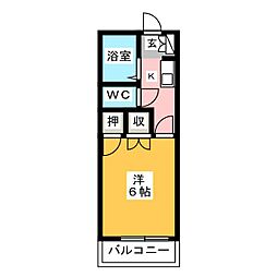 コウエイハイツ