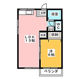 グレイスハウス