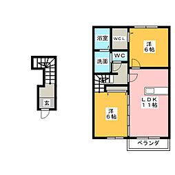 メイダンアーレ